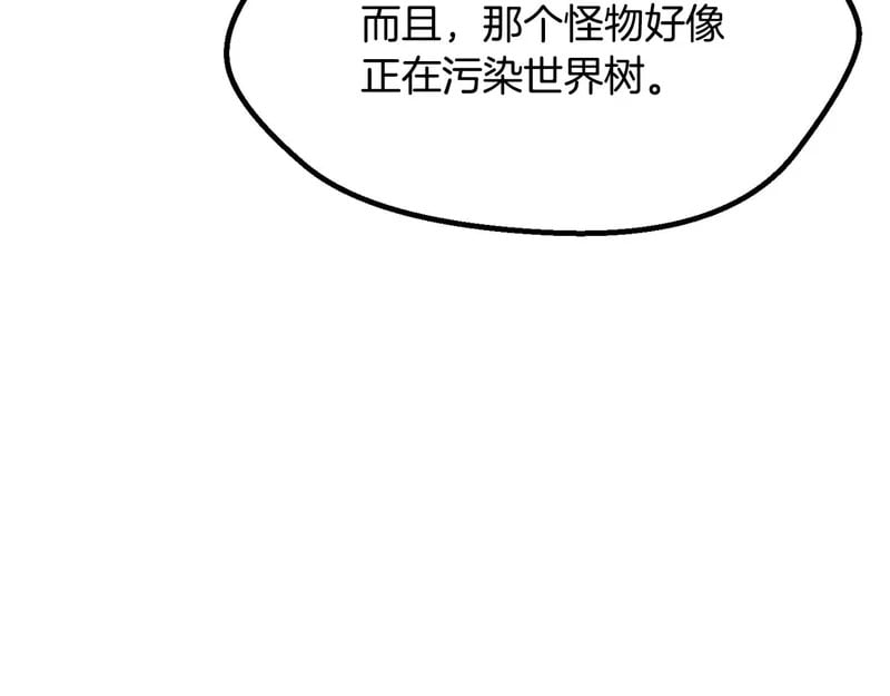第291页