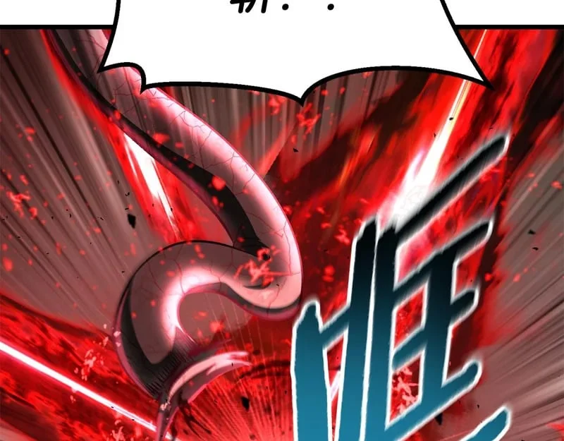 第450页