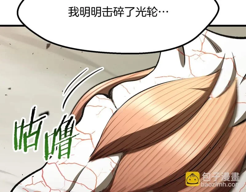 第738页