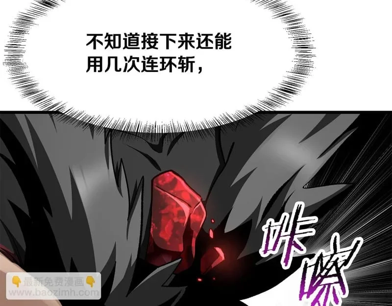 第492页