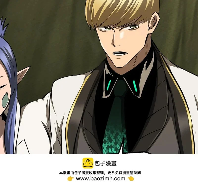第297页