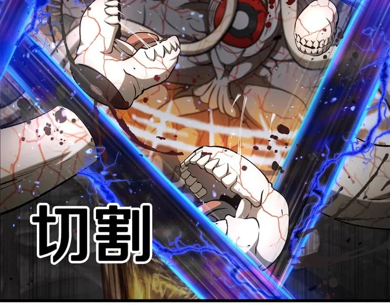 第525页