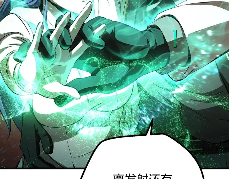 第501页