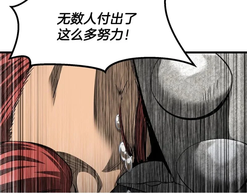 第264页