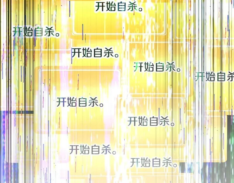 第366页