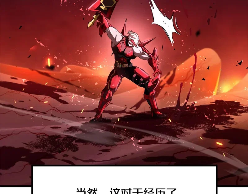 第336页