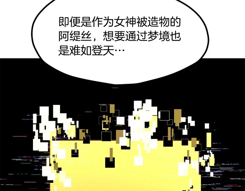 第798页