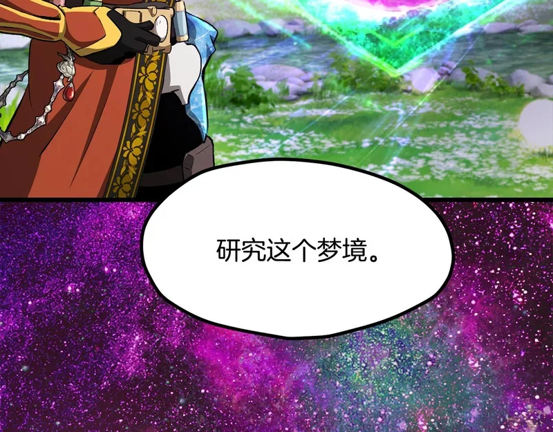 第744页