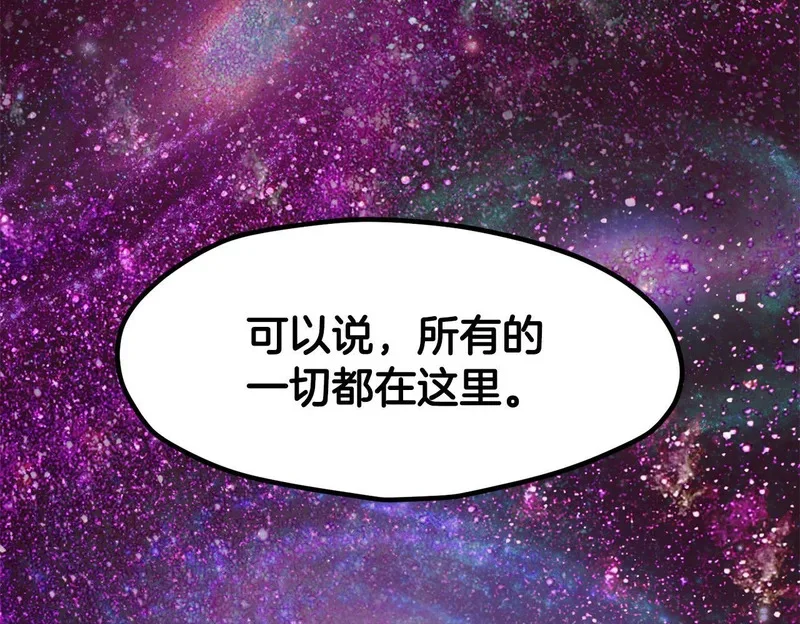第756页