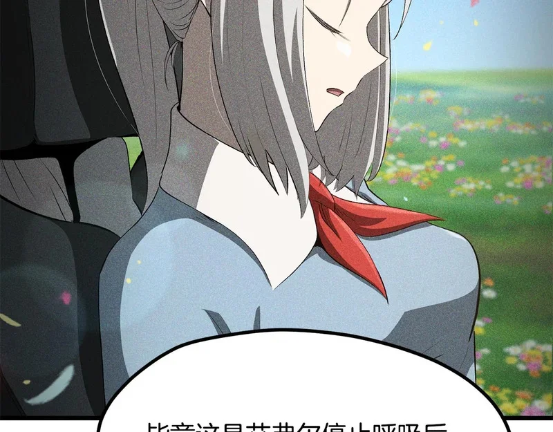 第732页