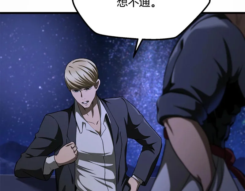 第510页