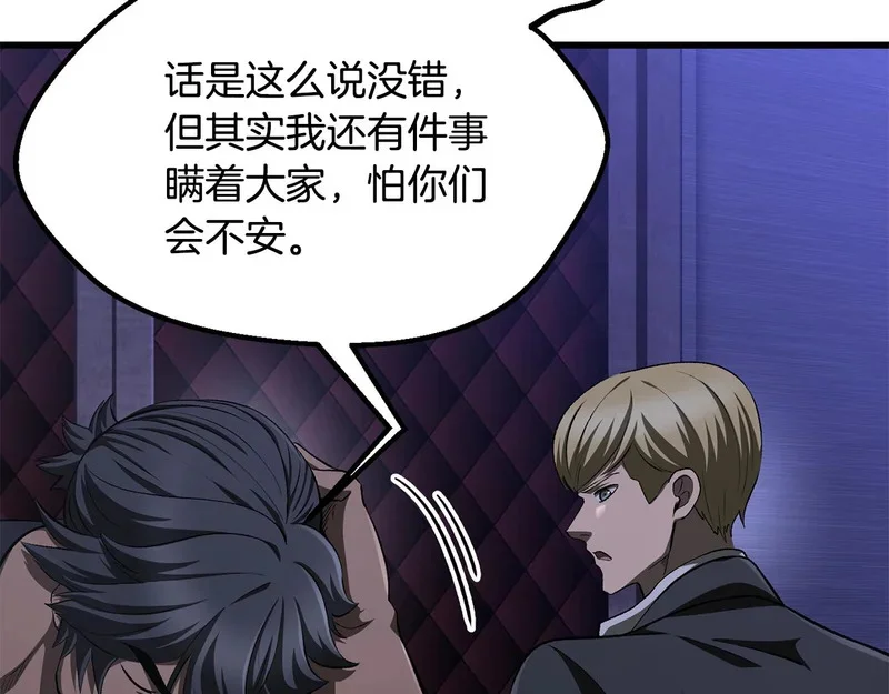 第264页
