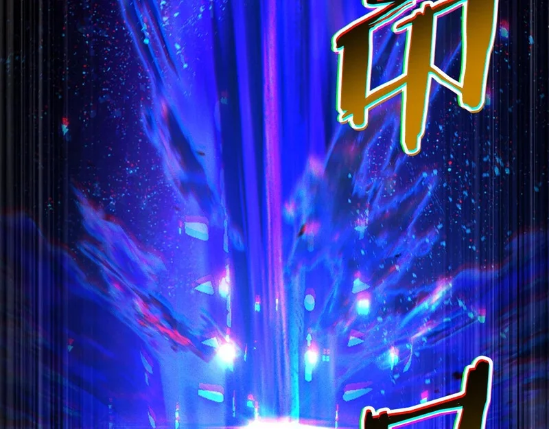 第426页