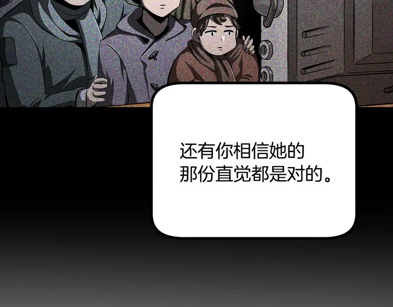 第258页