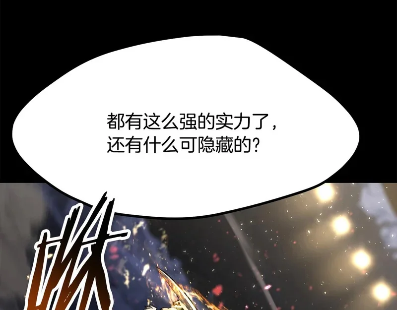 第594页