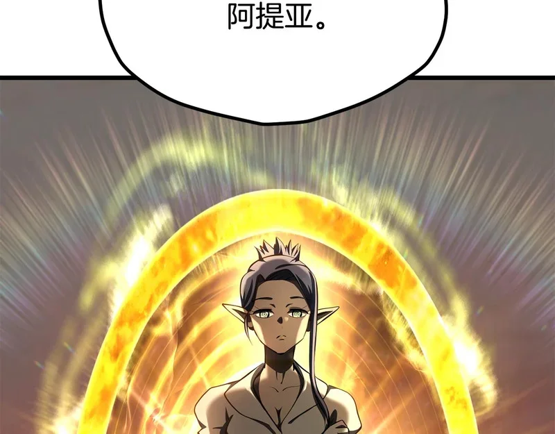 第219页