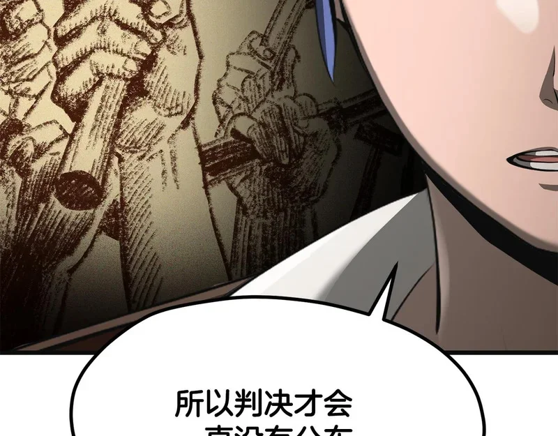 第414页