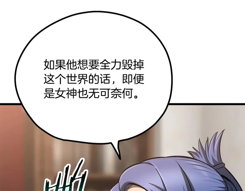 第531页