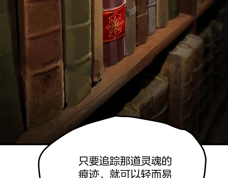第618页