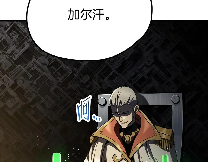 第381页