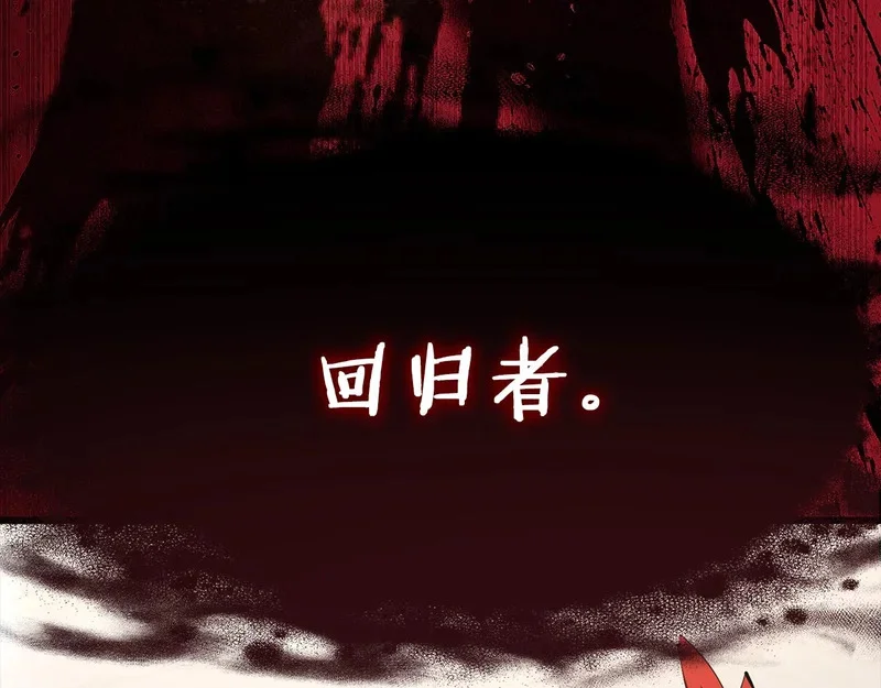 第291页