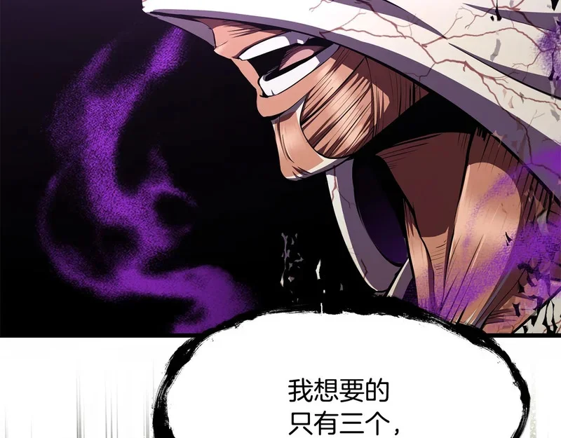 第276页