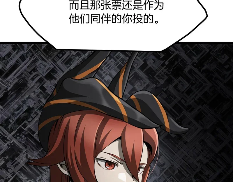 第402页
