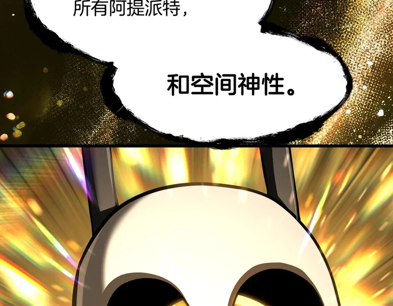 第282页