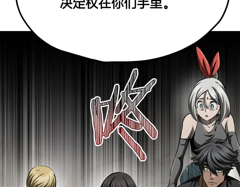 第570页