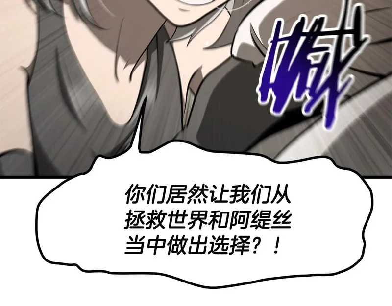第663页