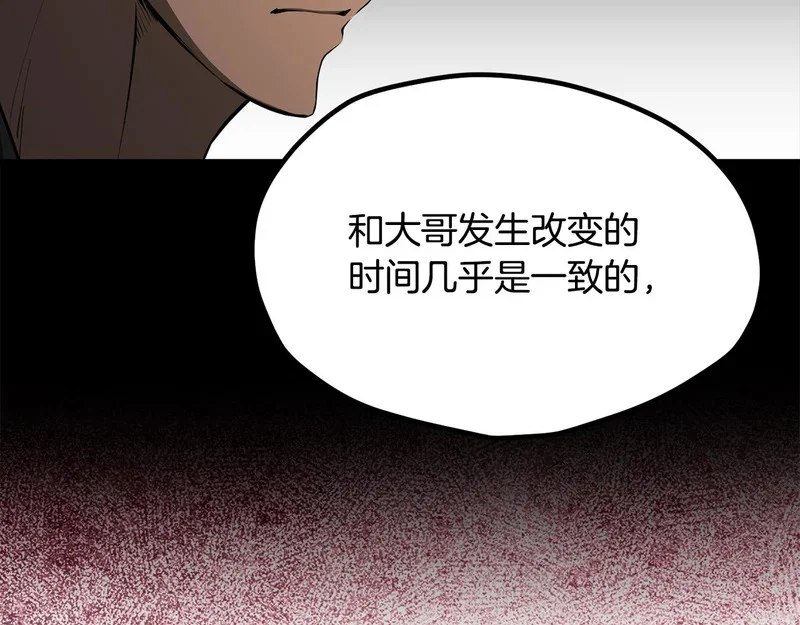 第282页