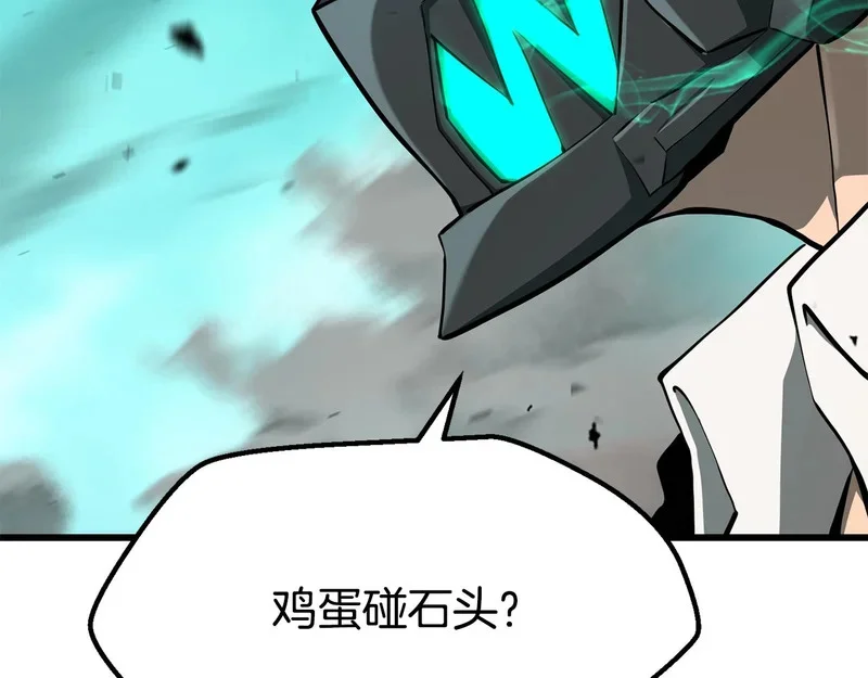 第486页