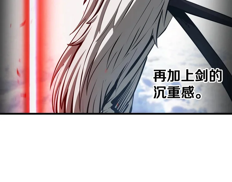 第651页