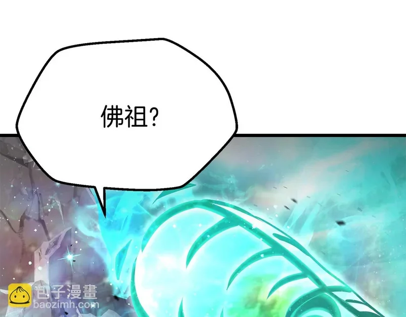 第570页