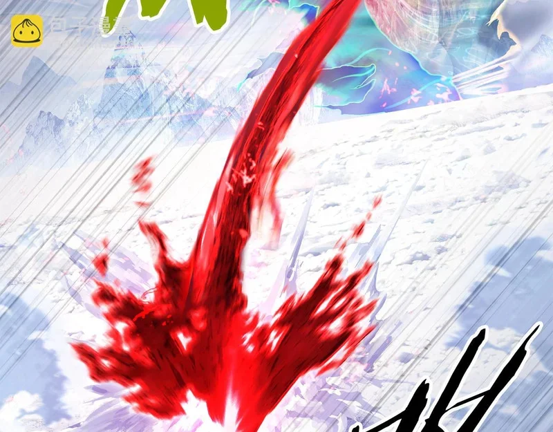 第231页