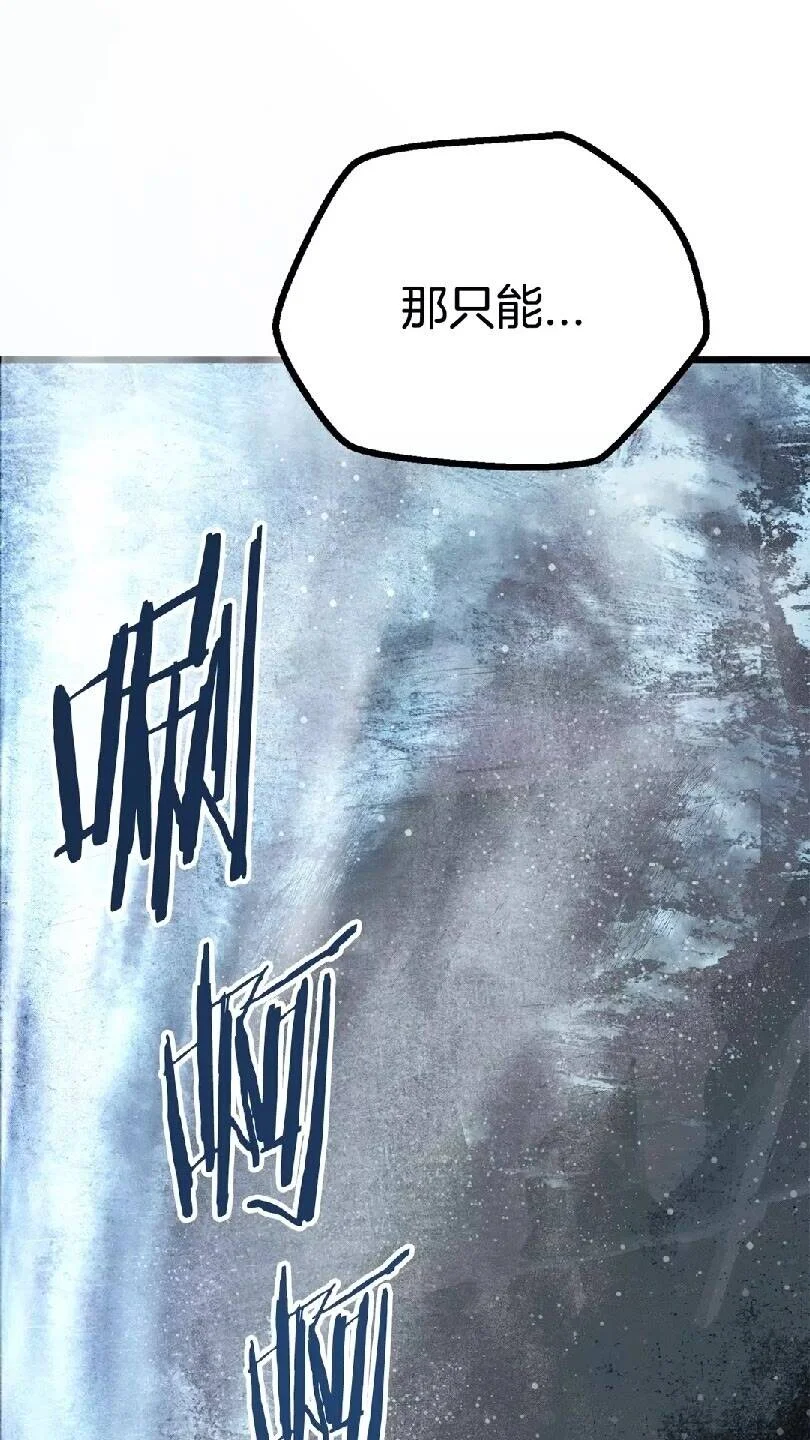第255页