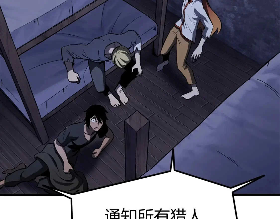 第411页