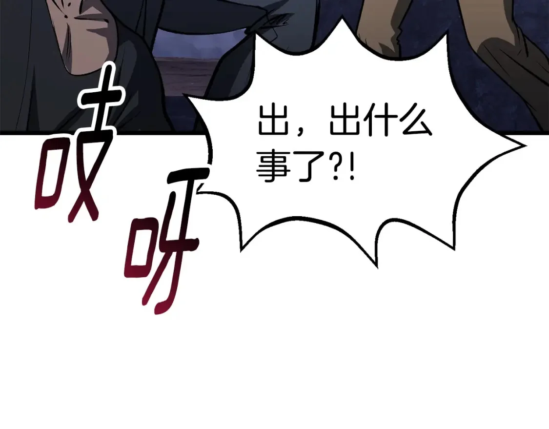 第405页