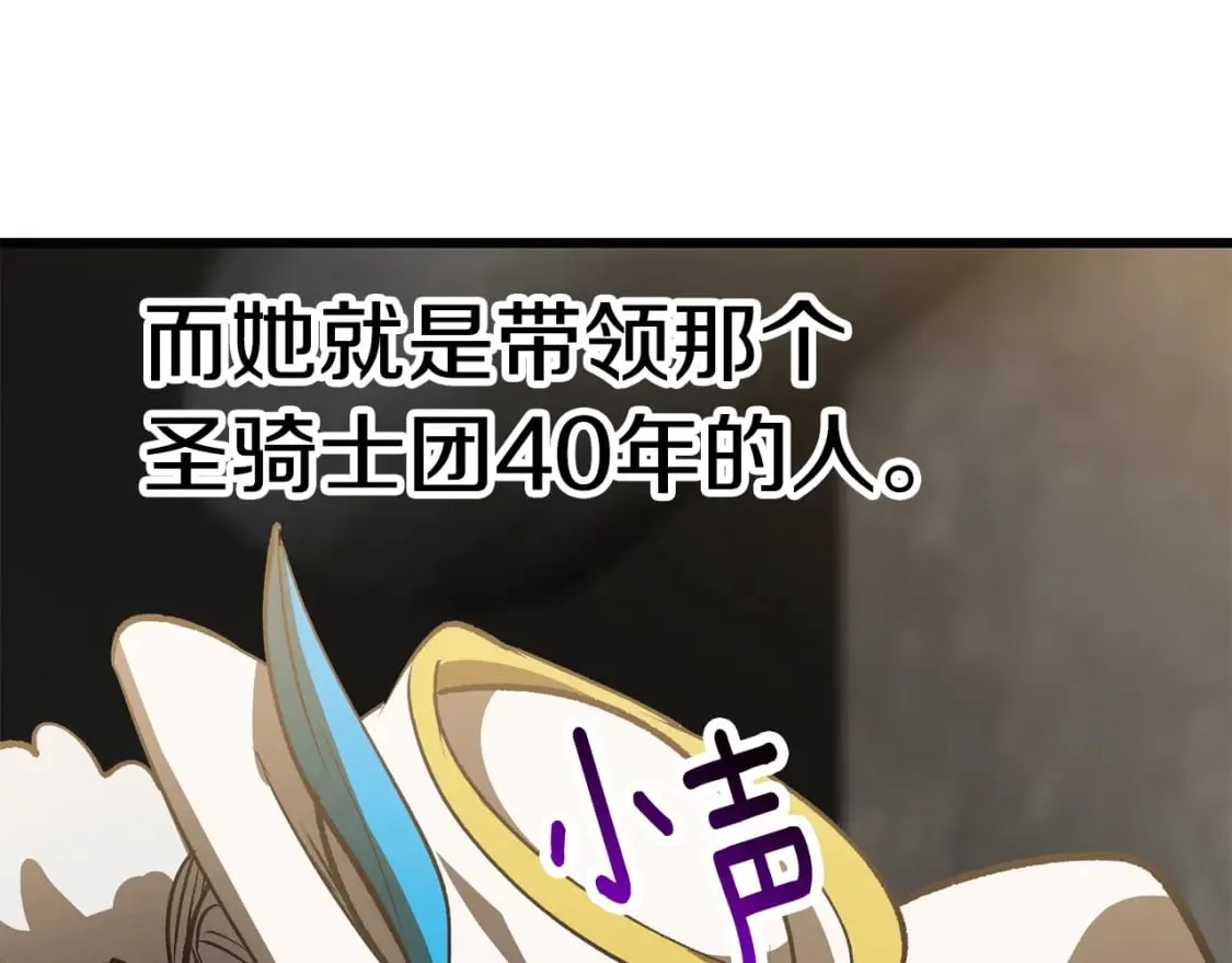 第510页
