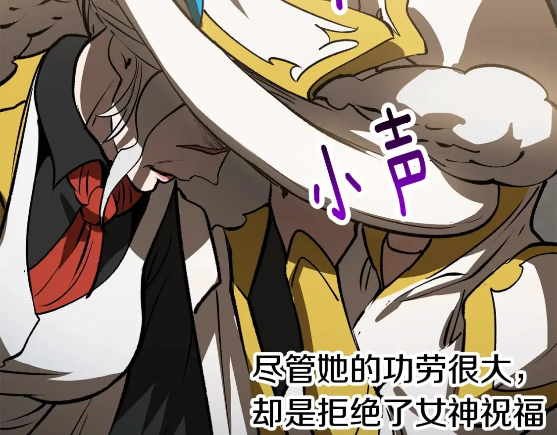 第513页