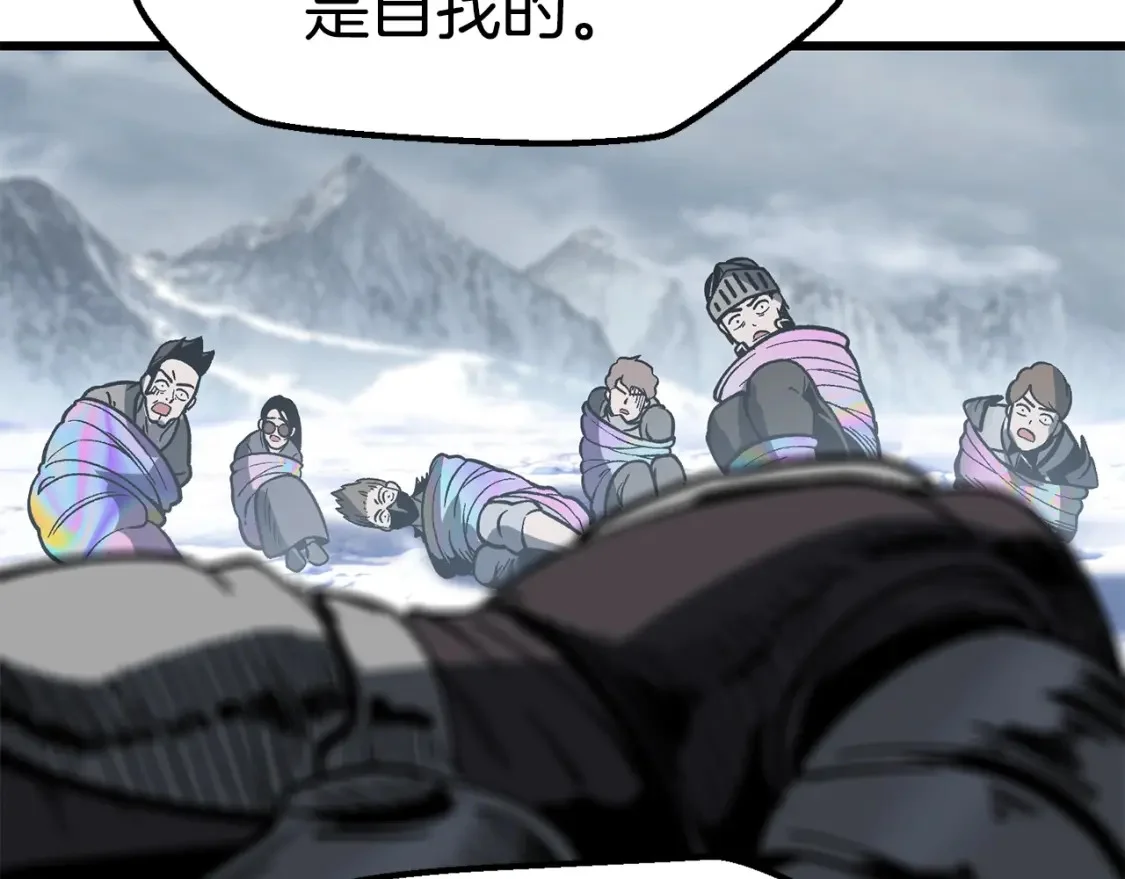 第375页