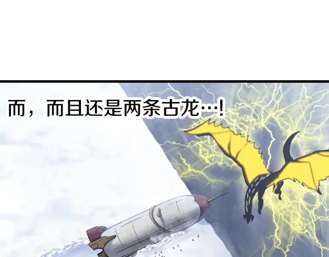 第267页