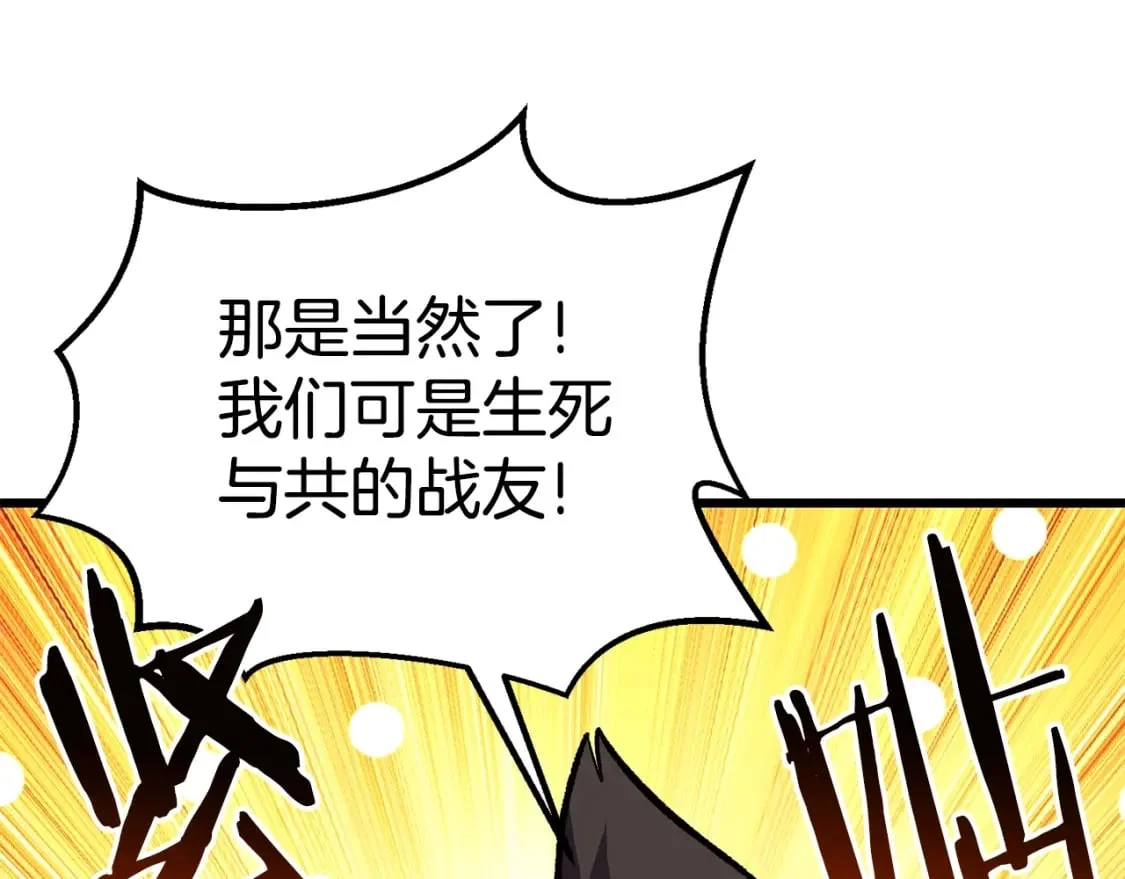 第645页