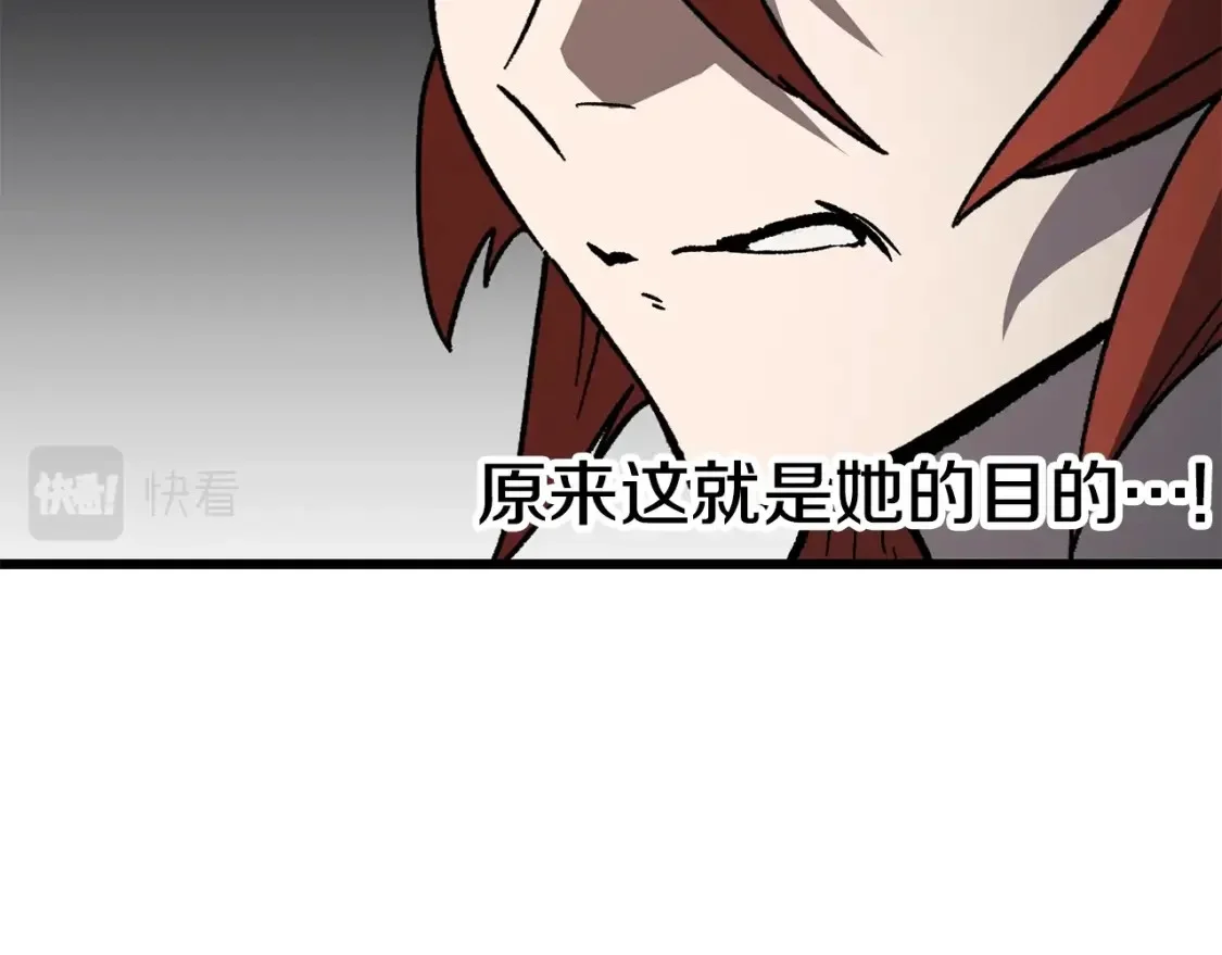 第453页