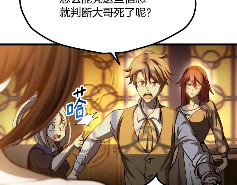 第273页