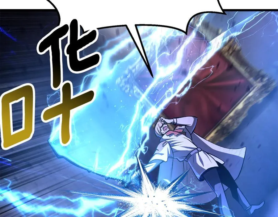 第474页