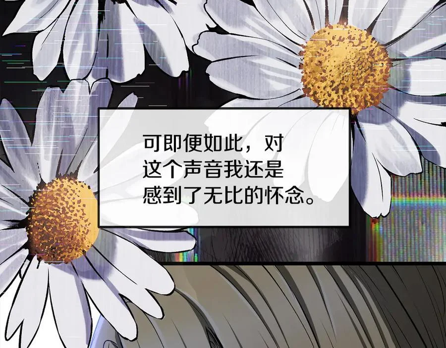 第594页