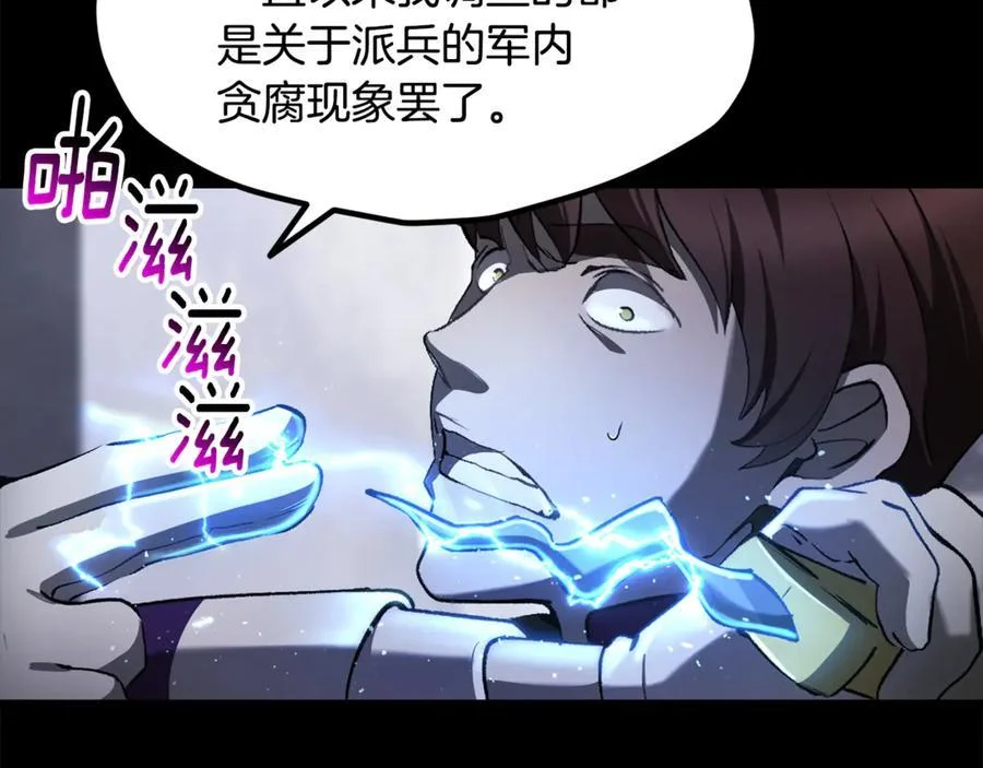 第555页