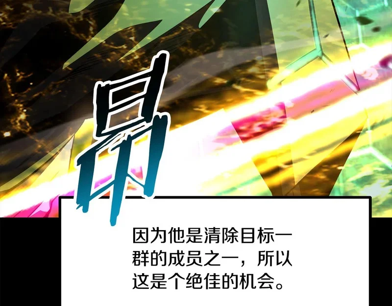 第348页
