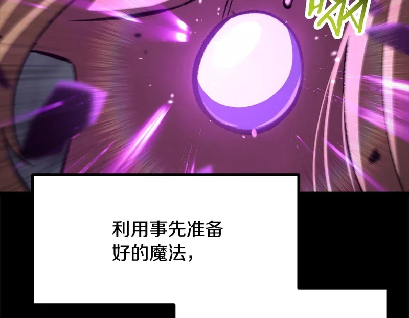 第447页